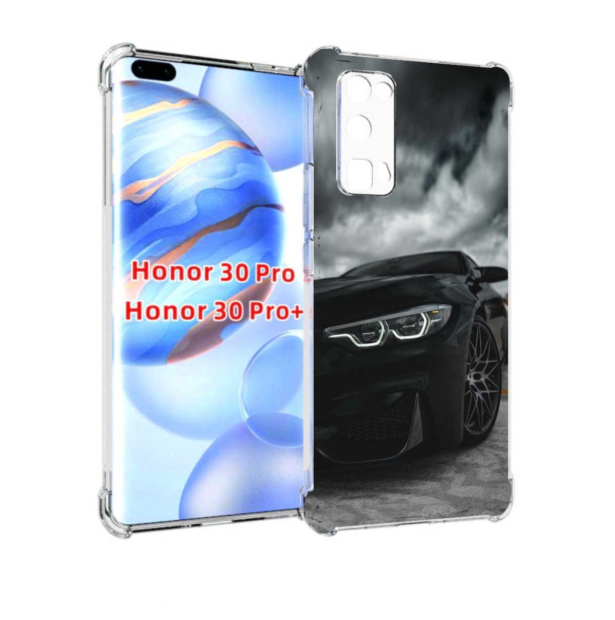 

Чехол бампер MyPads бмв М3 мужской для Honor 30 Pro, Прозрачный, Tocco