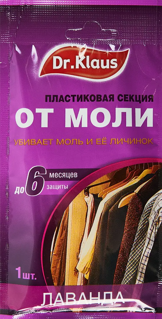 

Пластина от насекомых Dr.Klaus SSS-84534208