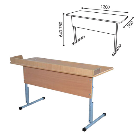 Стол-парта 2-местный регулируемый для кабинета химии, 1200х550х640-760 мм, рост 4-6