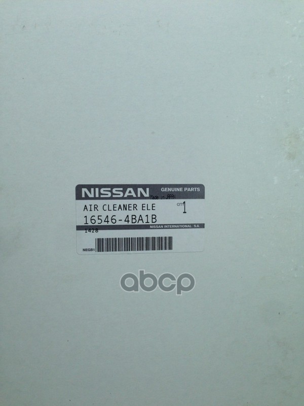 

Фильтр Воздушный NISSAN арт. 165464BA1B