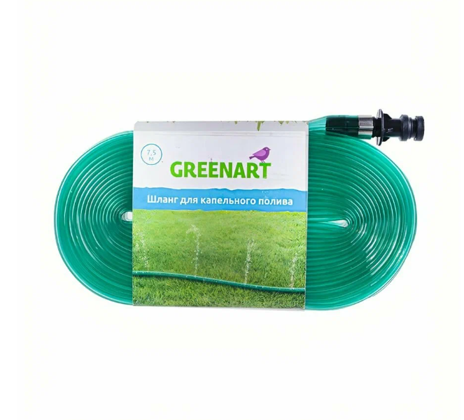 Шланг для капельного полива Greenart 7,5 м