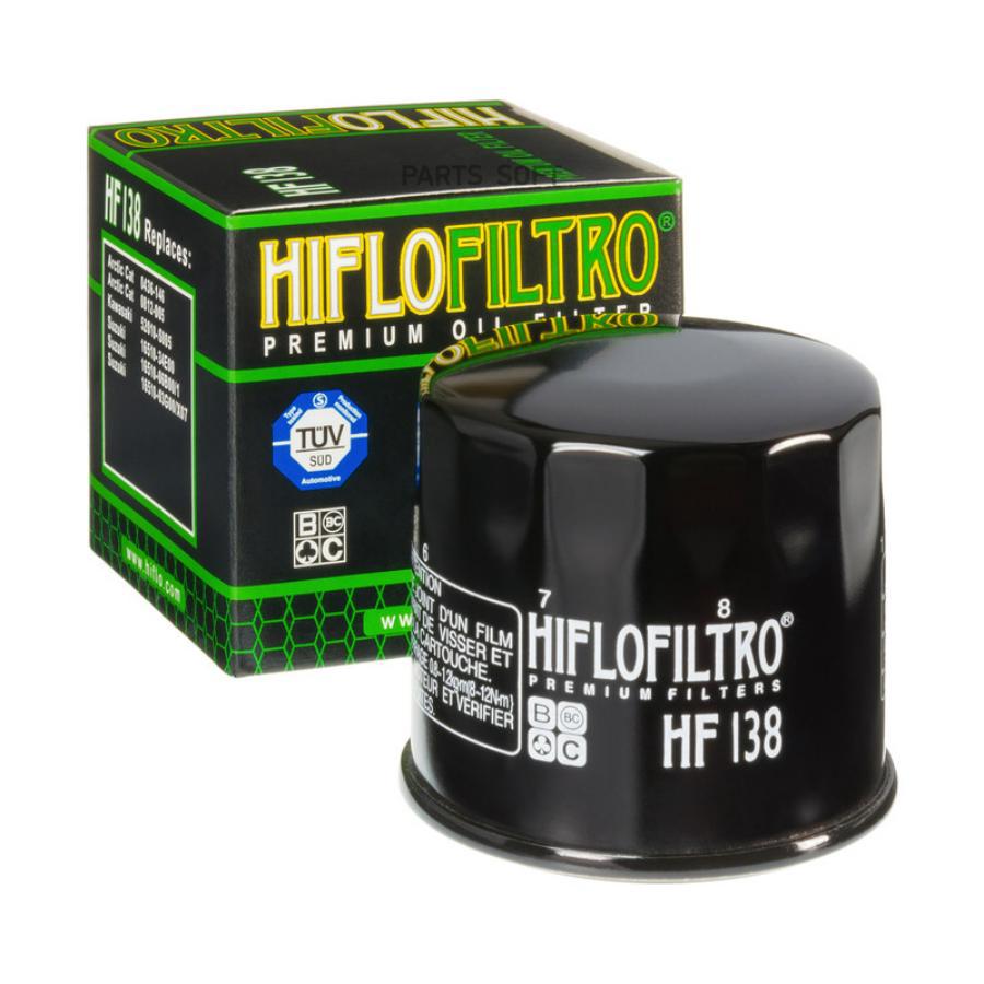 Фильтр Масляный Hiflo filtro арт. HF138