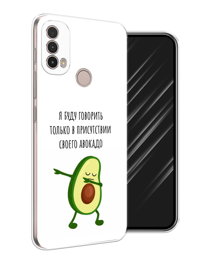 

Чехол Awog на Nokia C100 "Адвокадо", Белый;зеленый;черный, 125350-10