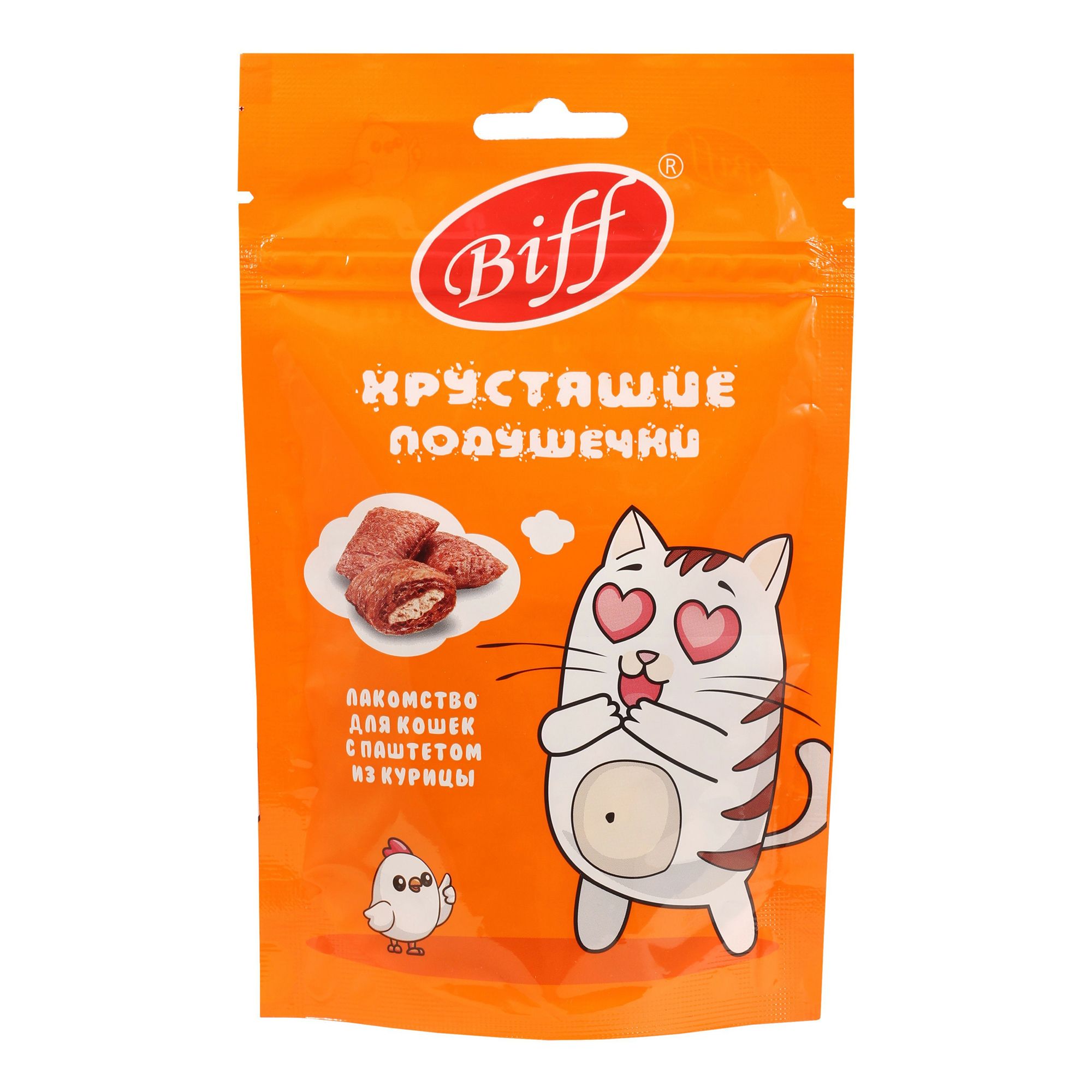 Лакомство Biff Хрустящие подушечки с паштетом из курицы для кошек 60 г