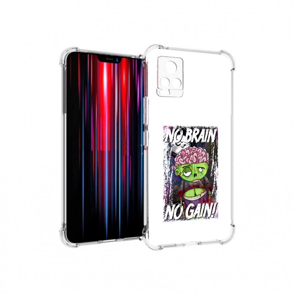

Чехол MyPads Tocco для Vivo V20 PRO глупый зомби (PT226964.386.289), Прозрачный, Tocco