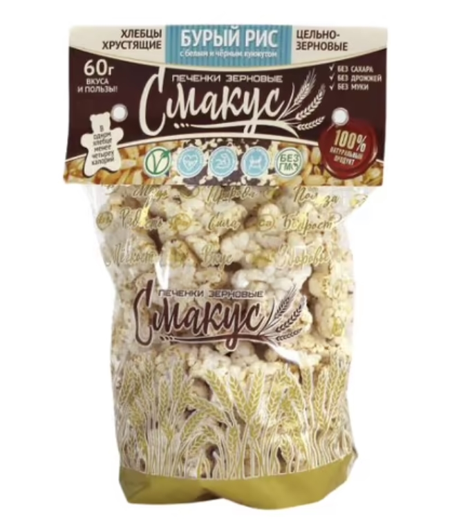 

Хлебцы хрустящие Смакус бурый рис с белым и черным кунжутом 60 г