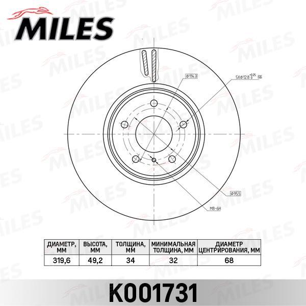 

Тормозной диск Miles комплект 1 шт. K001731