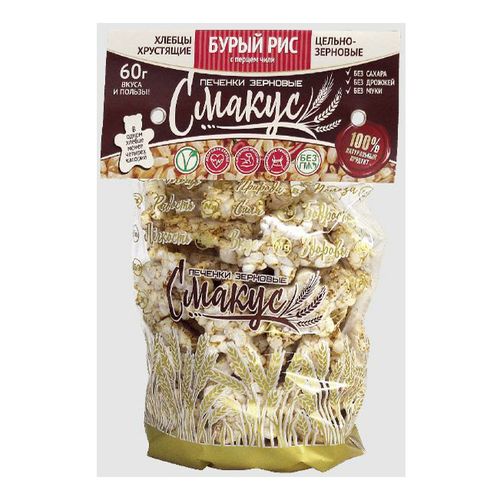 

Хлебцы хрустящие Смакус бурый рис 60 г