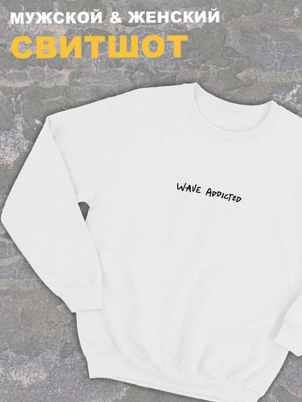 

Свитшот женский SHARP&CUT 6a9a64c2 белый XL, AAC696423