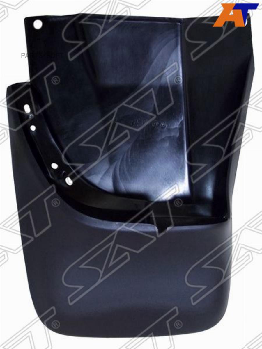 

SAT ST-HD65-064B-2 Брызговик HONDA CR-V 96-01 задний LH 1шт