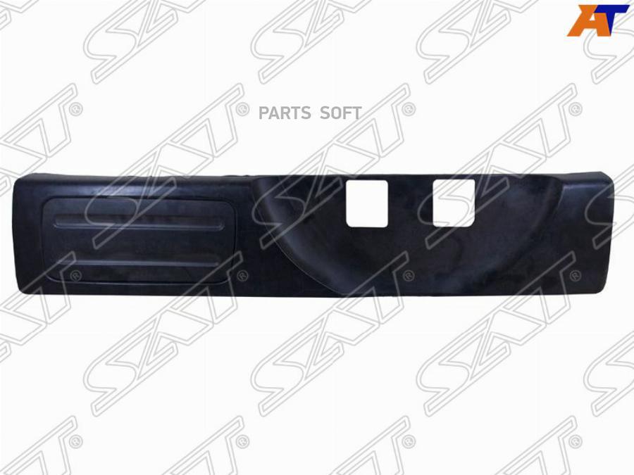 

SAT ST-HD66-075M-0 Накладка задней двери HONDA CR-V 01-06 нижняя часть 1шт