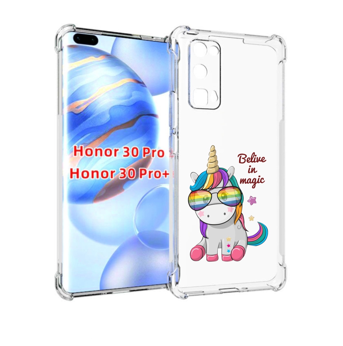

Чехол бампер MyPads верю-в-магию детский для Honor 30 Pro, Прозрачный, Tocco