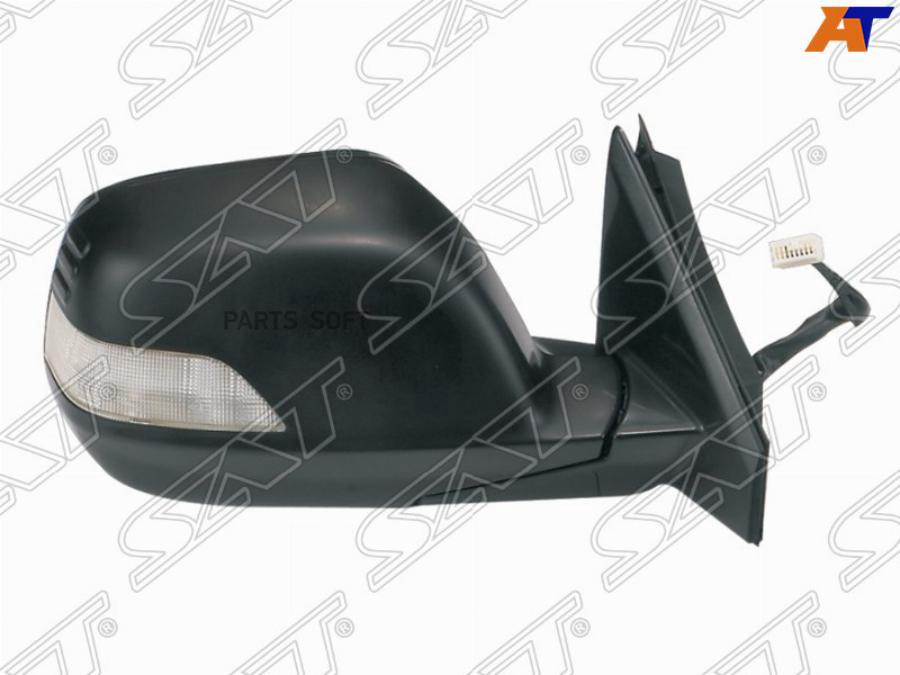 

Зеркало Honda Crv 07-12 Rh Регулировка, Складывание, Обогрев, Поворот 9