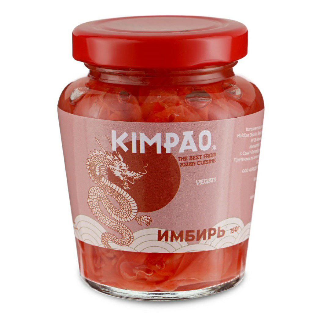 

Имбирь Kimpao маринованный 150 г