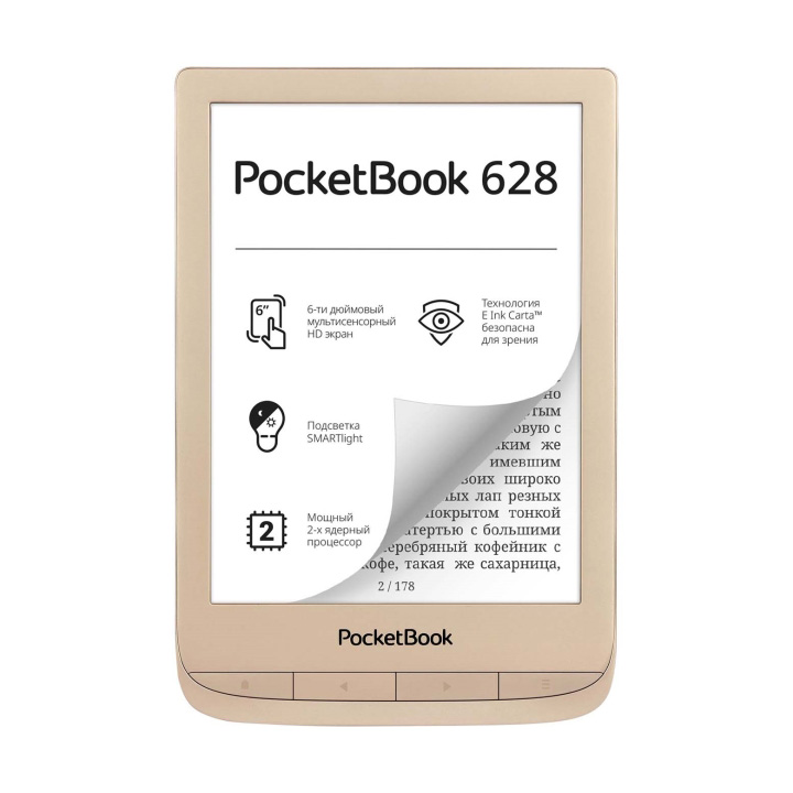 фото Электронная книга pocketbook 628 limited edition matte gold (pb628-g-ge-ru)