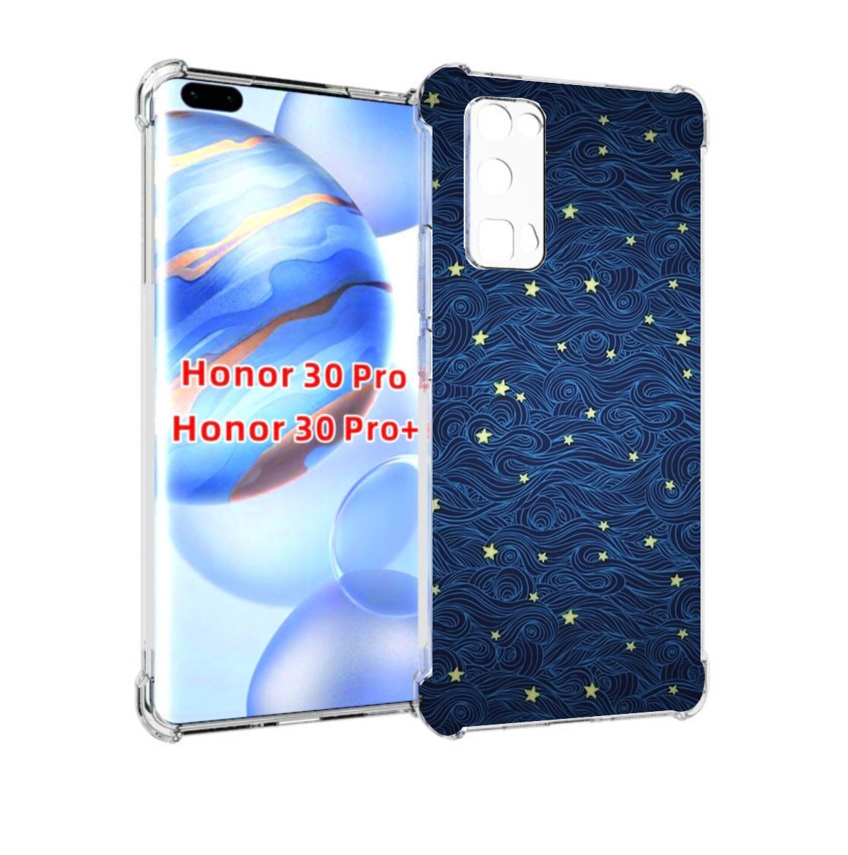 

Чехол бампер MyPads волны с звездами акварель для Honor 3, Прозрачный, Tocco