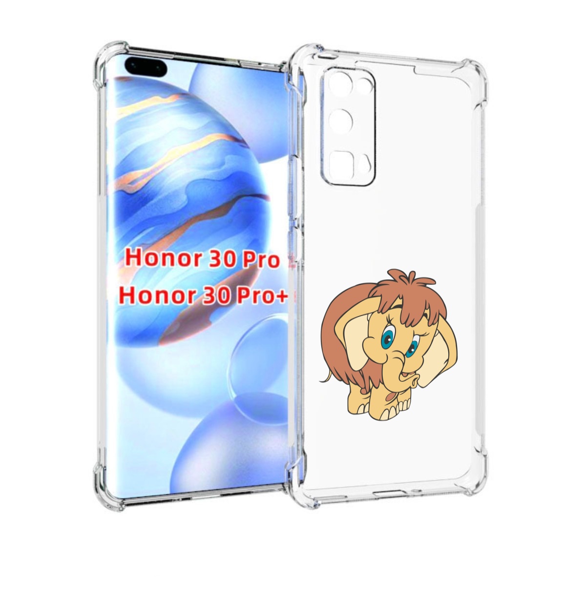 

Чехол бампер MyPads волосатый-слоник детский для Honor 30, Прозрачный, Tocco