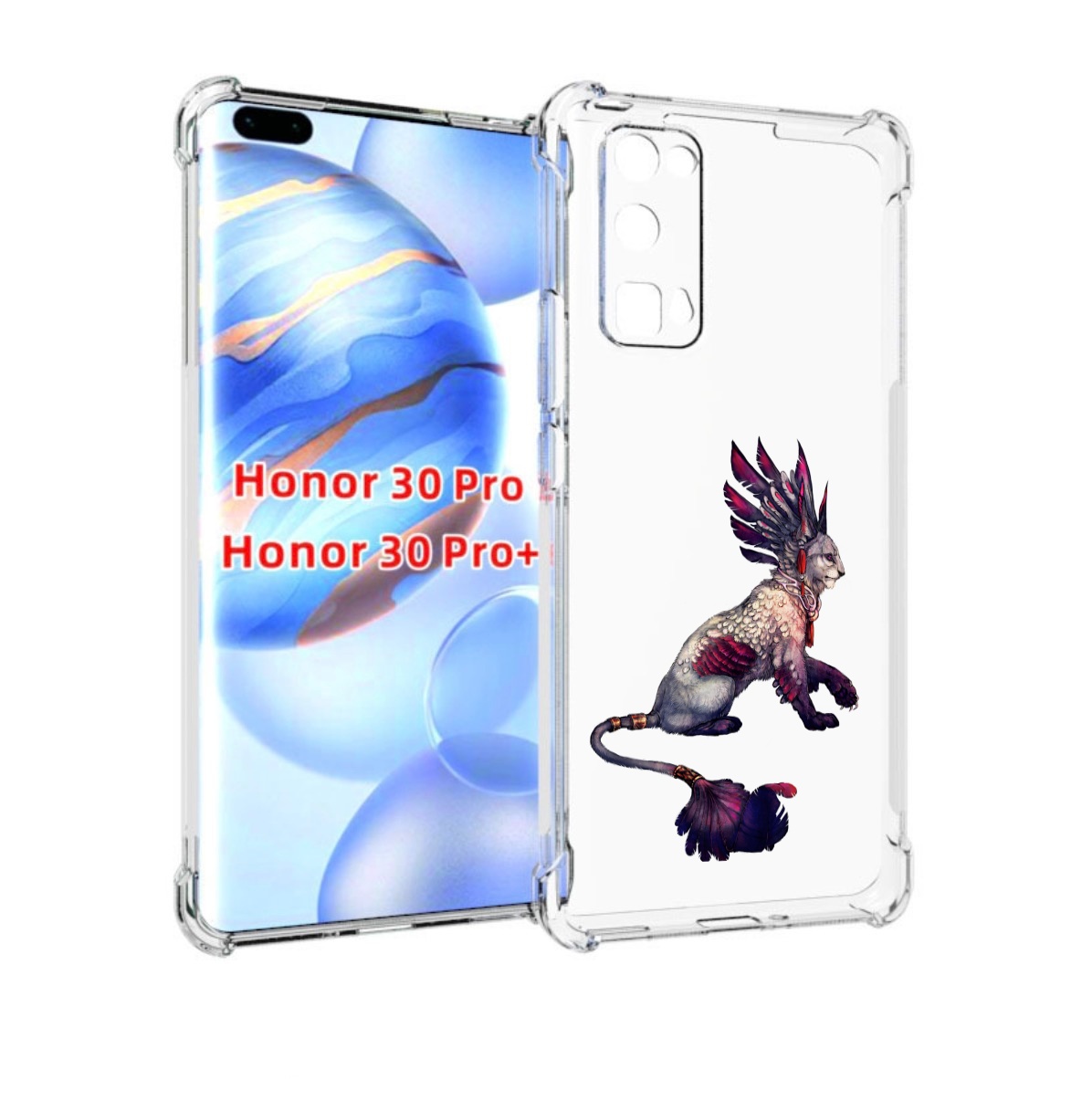 

Чехол бампер MyPads волшебная-пума для Honor 30 Pro, Прозрачный, Tocco