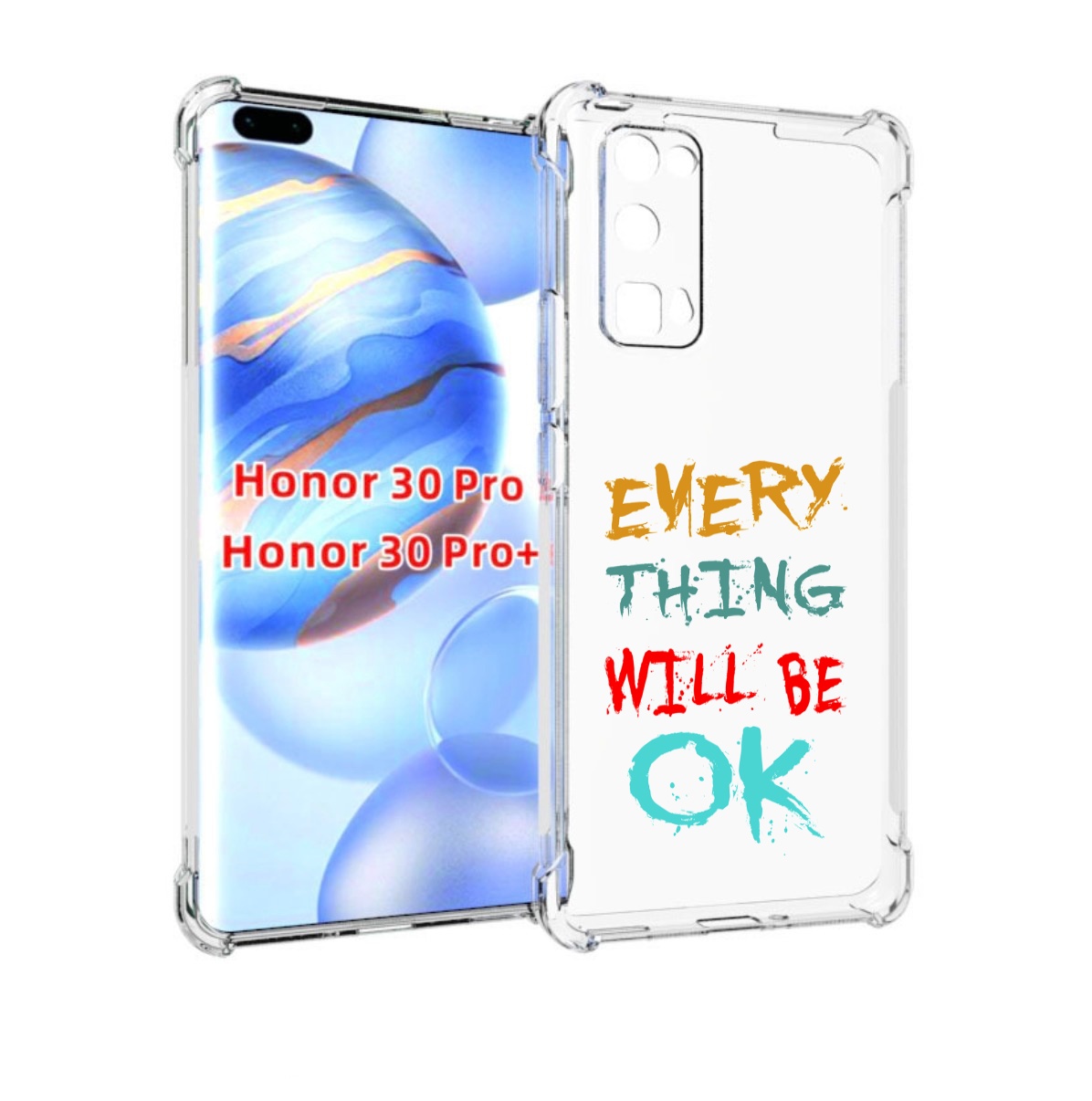 

Чехол бампер MyPads все-будет-хорошо для Honor 30 Pro Honor, Прозрачный, Tocco