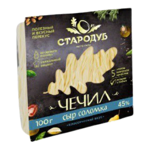 

Сыр Стародуб Чечил Соломка 45% БЗМЖ 100 г