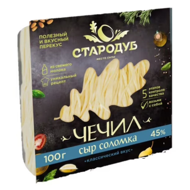 

Сыр Стародуб Чечил Спагетти 45% БЗМЖ 100 г