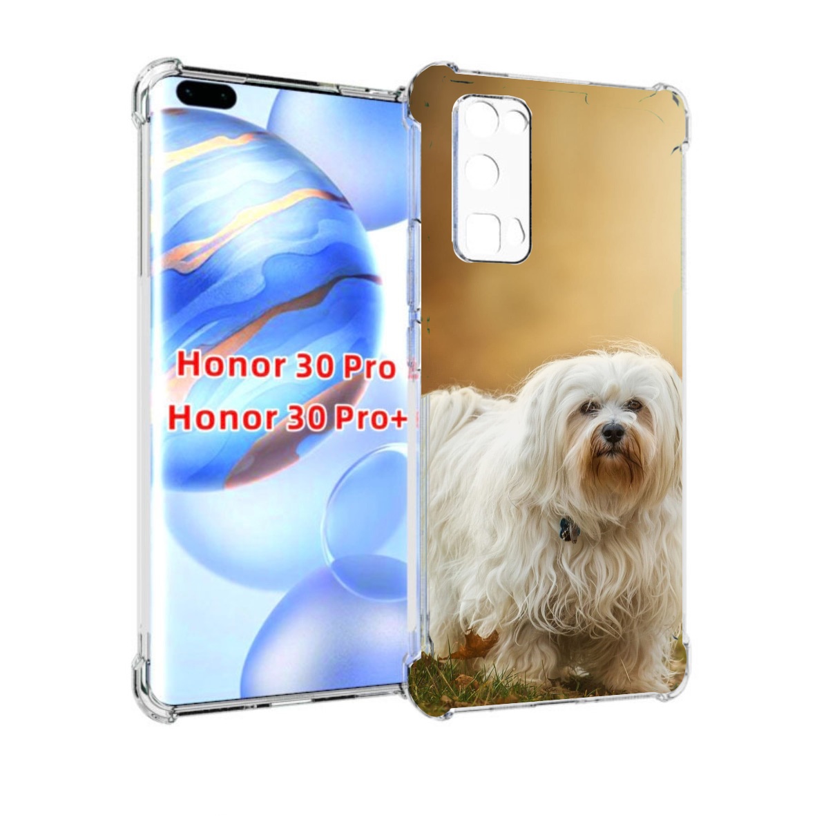 

Чехол бампер MyPads гаванскии бишон для Honor 30 Pro Honor, Прозрачный, Tocco