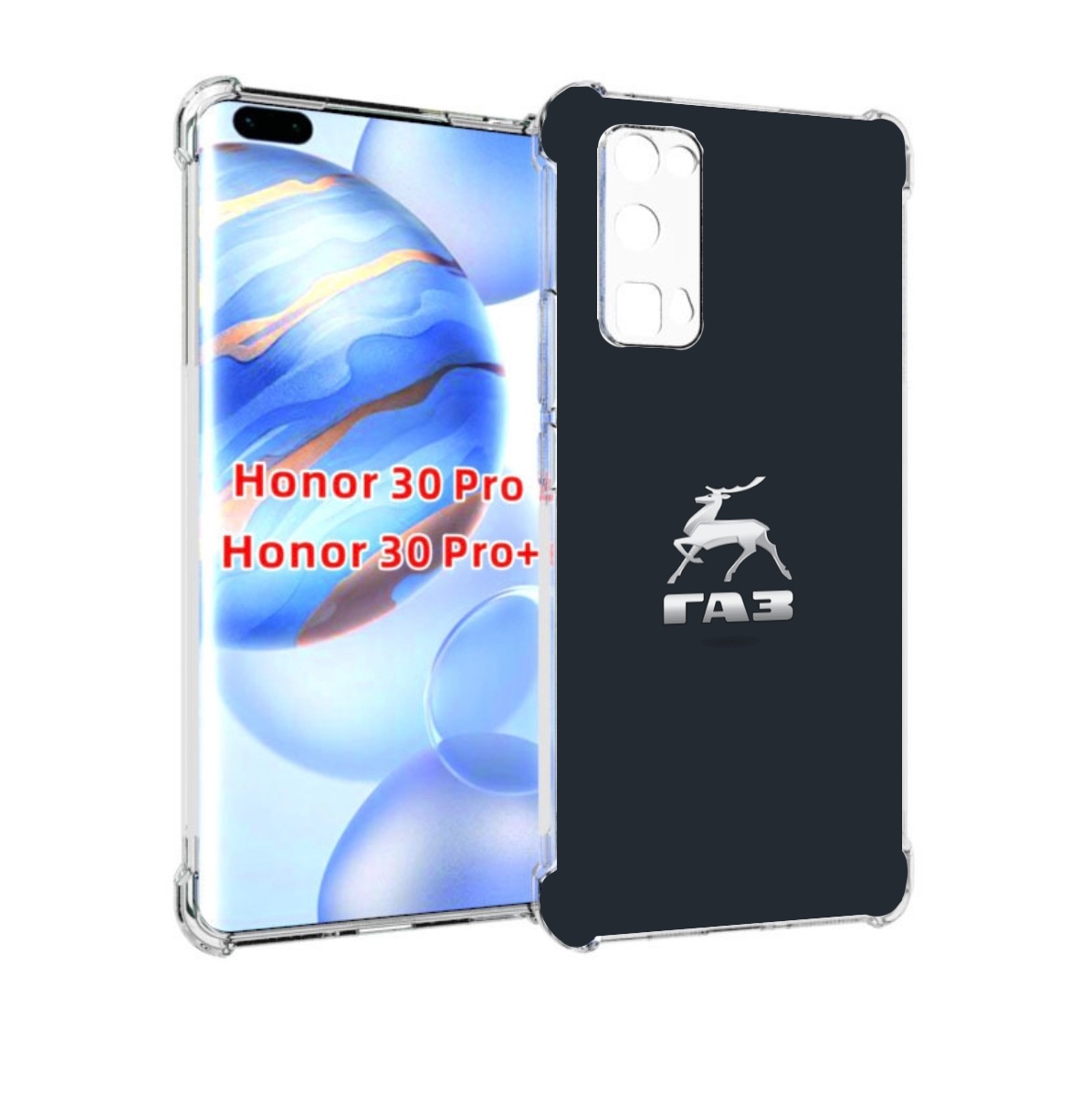 

Чехол бампер MyPads газ-газель для Honor 30 Pro, Прозрачный, Tocco