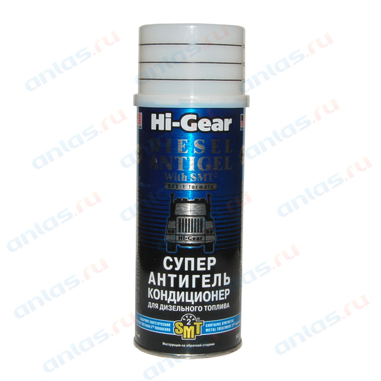 

HI-GEAR HG3421 HG3421_суперантигель для дизтоплива (кондиционер), с SMT2 ! страна происх.