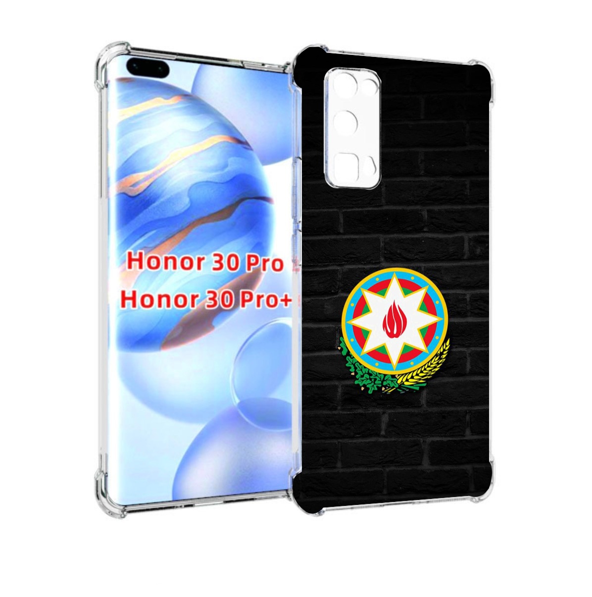 

Чехол бампер MyPads герб азербаиджана для Honor 30 Pro, Прозрачный, Tocco
