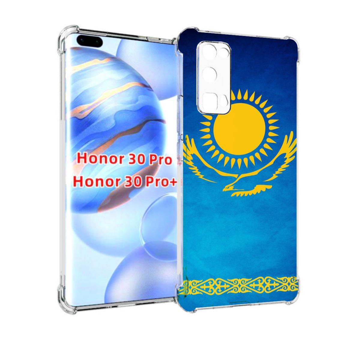 

Чехол бампер MyPads герб и флаг казахстана для Honor 30 P, Прозрачный, Tocco