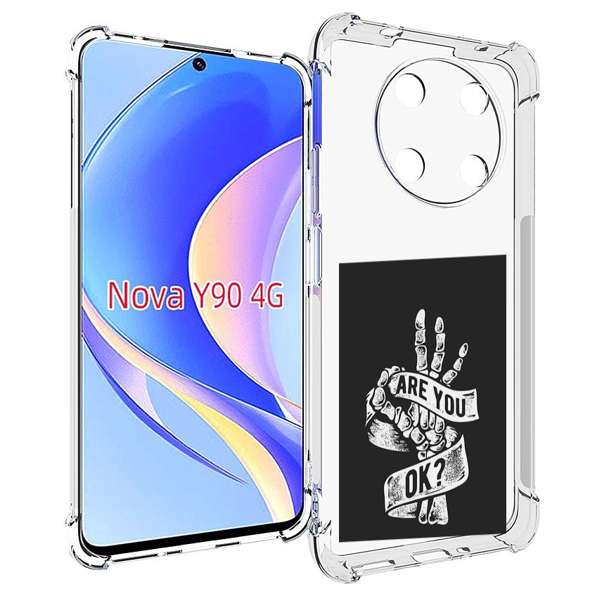 

Чехол MyPads рука-скелета для Huawei Nova Y90 (CTR-LX1) / Enjoy 50 Pro, Tocco