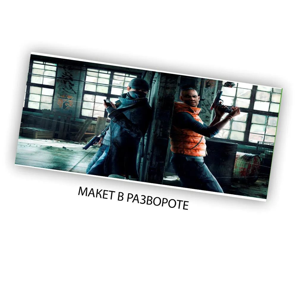 

Кружка CoolPodarok Аниме Две девушки угольки на фоне