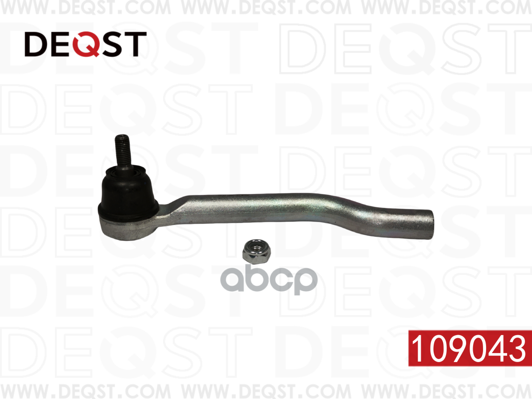 

DEQST Наконечник рулевых тяг NISSAN X-TRAIL (T32) 09,13- 109043 1шт