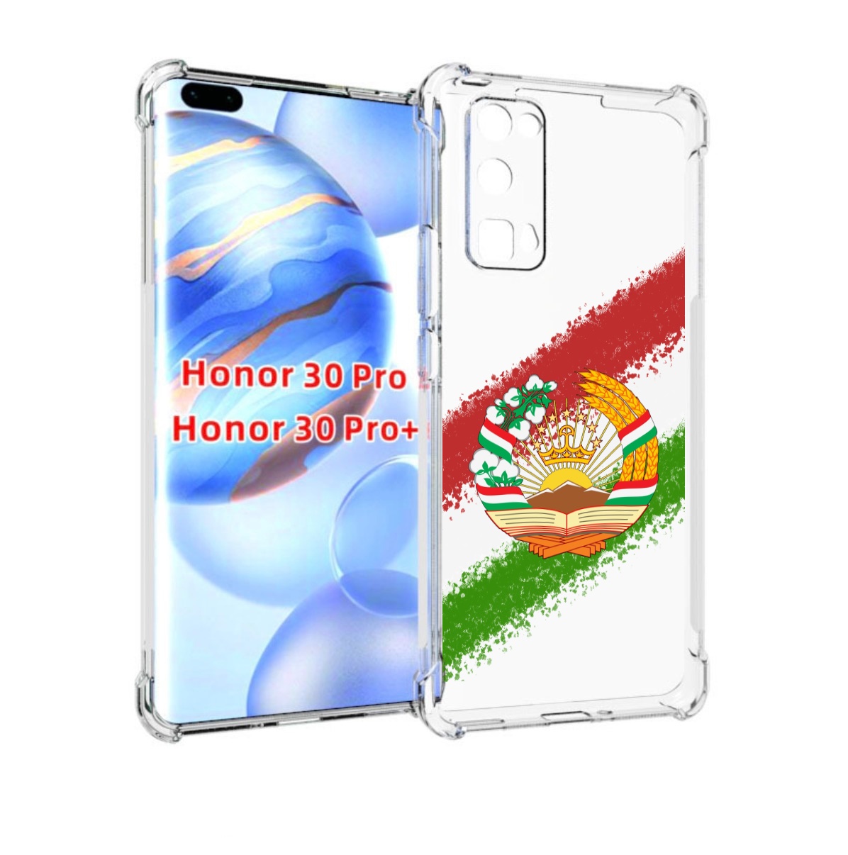 

Чехол бампер MyPads герб флаг Таджикистана для Honor 30 P, Прозрачный, Tocco