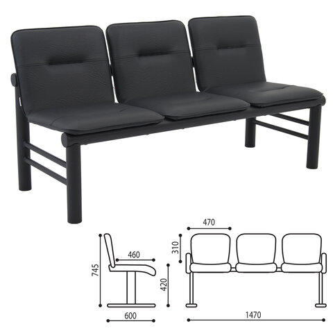 фото Кресло для посетителей трехсекционное "троя",147х60х74,5 см, черный каркас, кожзам черный comforum