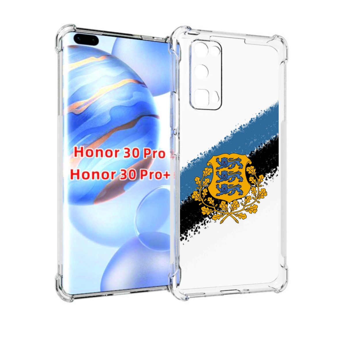

Чехол бампер MyPads герб флаг эстонии-2 для Honor 30 Pro, Прозрачный, Tocco