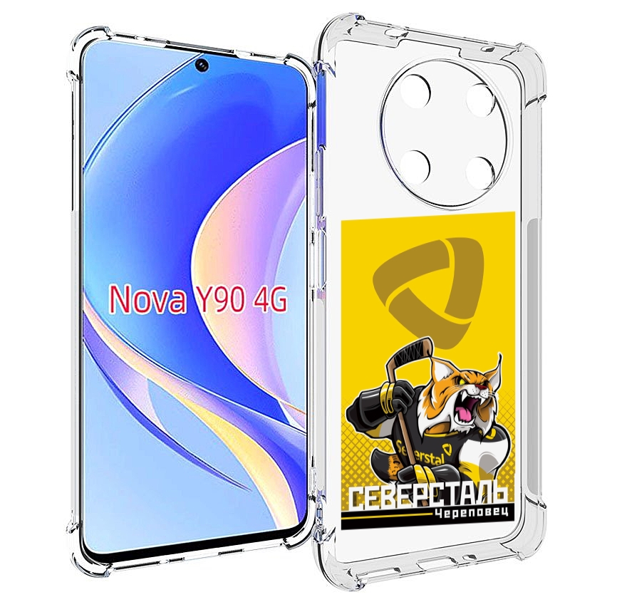 

Чехол MyPads северсталь череповец для Huawei Nova Y90 (CTR-LX1) / Enjoy 50 Pro, Tocco