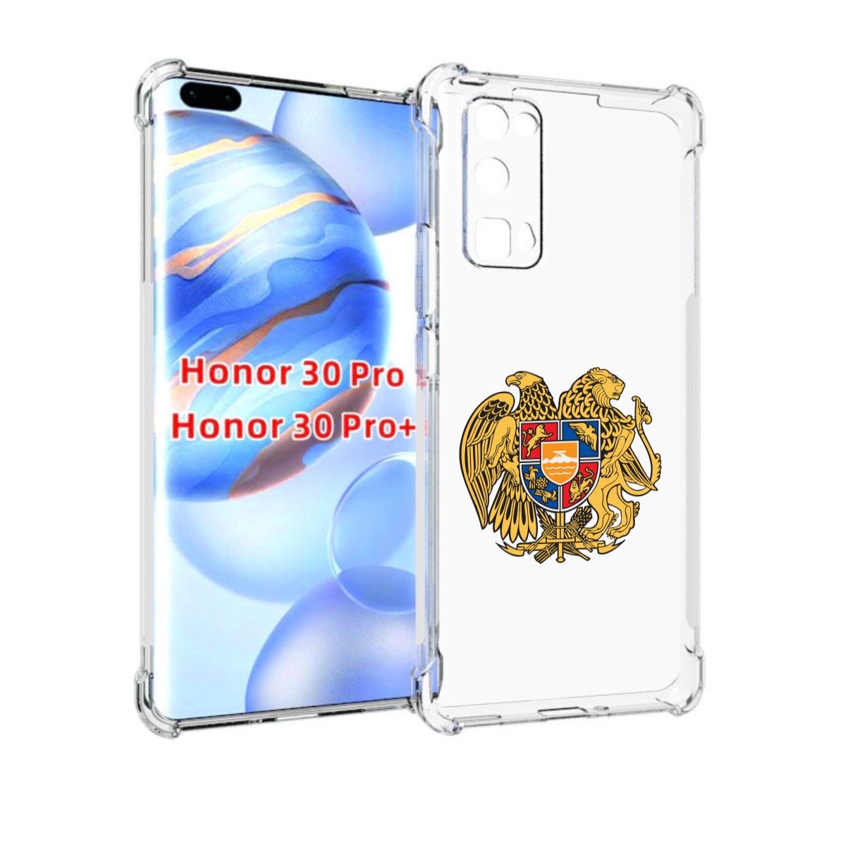 

Чехол бампер MyPads герб-армении для Honor 30 Pro, Прозрачный, Tocco