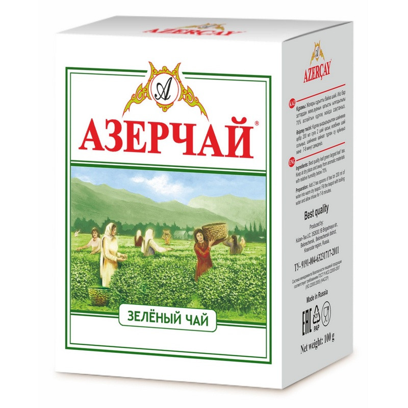 Чай Азерчай чай зеленый листовой, 100 г 266720, (2шт.)