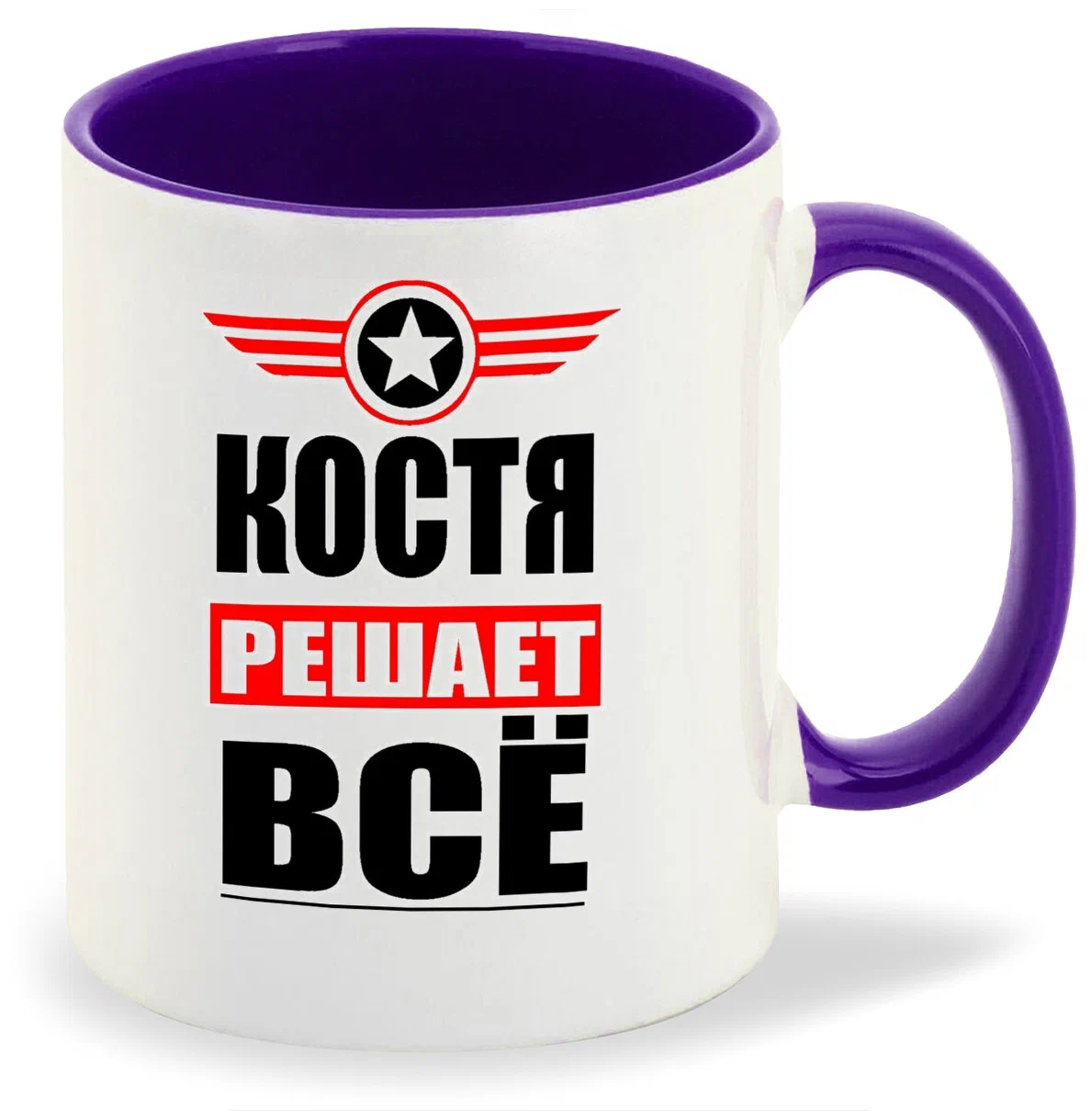 

Кружка CoolPodarok Все Великие люди носят имя Андрей