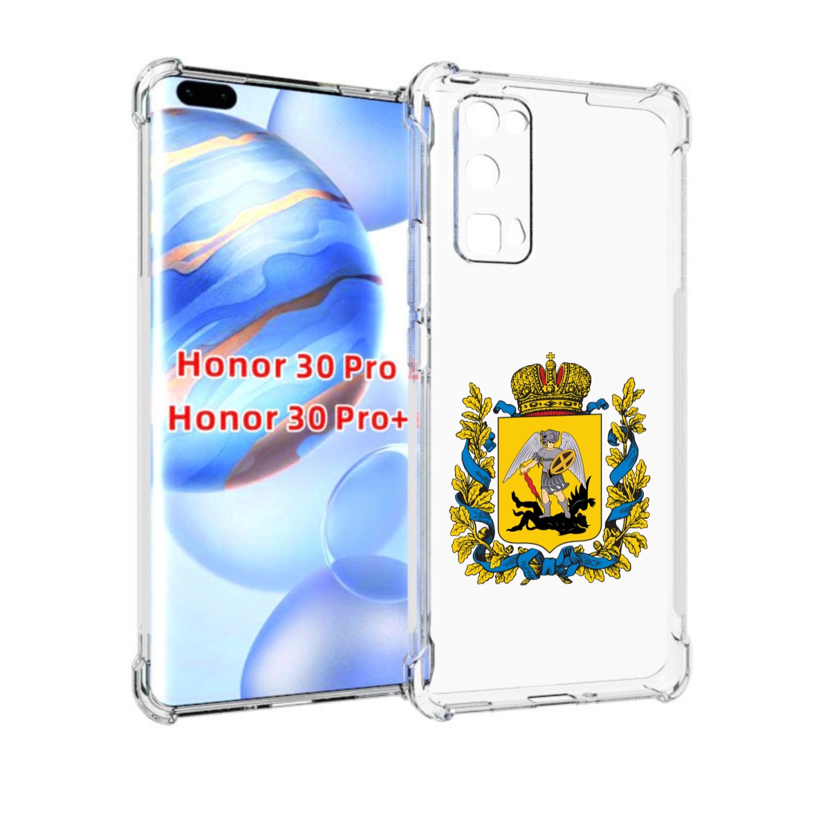 

Чехол бампер MyPads герб-архангельскрои-области для Honor, Прозрачный, Tocco