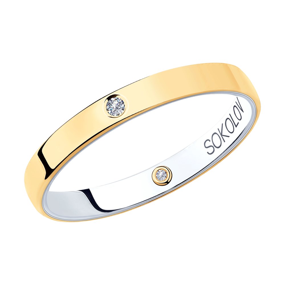 Кольцо из комбинированного золота с бриллиантом р. 18 SOKOLOV Diamonds 1114040-01