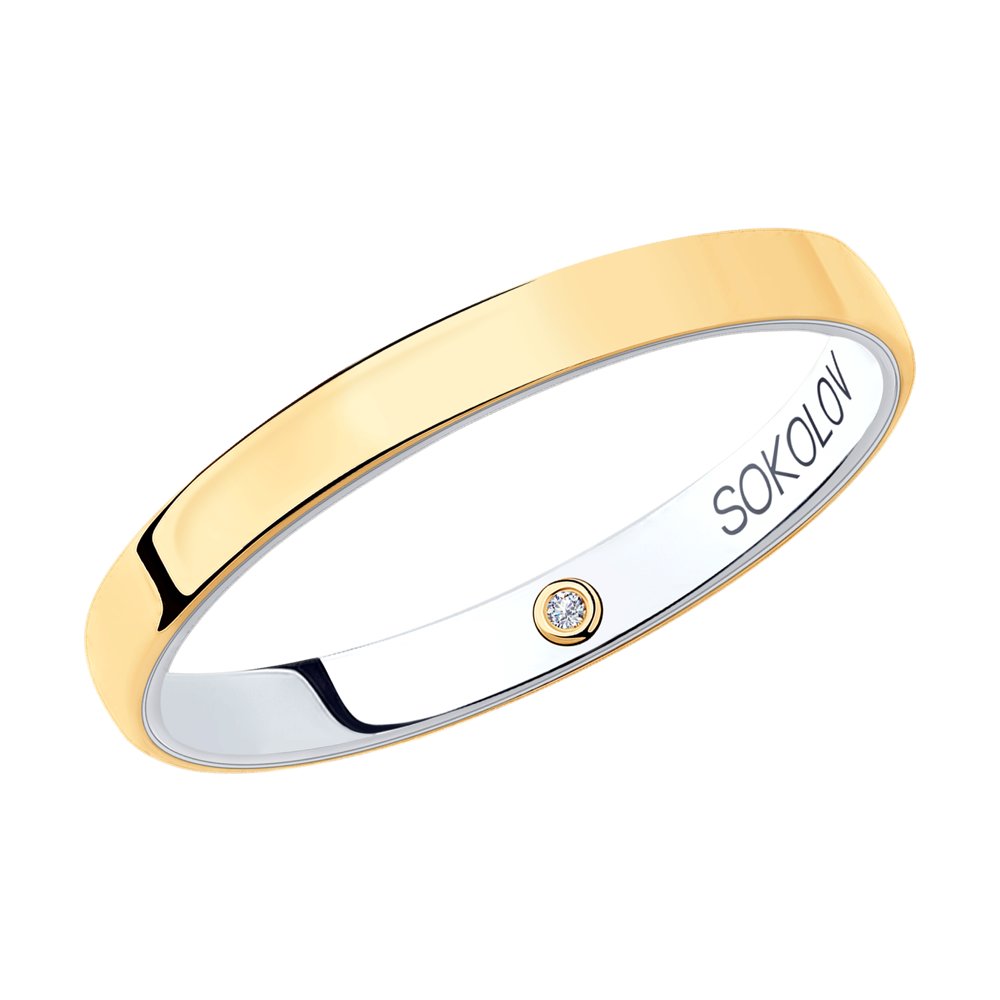 

Кольцо из золота р.  SOKOLOV Diamonds 1114041-01, бриллиант, 1114041-01