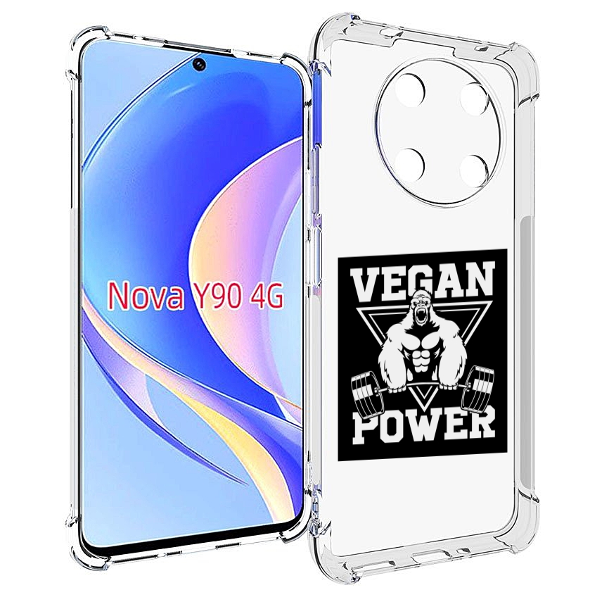 

Чехол MyPads сила-вегана для Huawei Nova Y90 (CTR-LX1) / Enjoy 50 Pro, Tocco