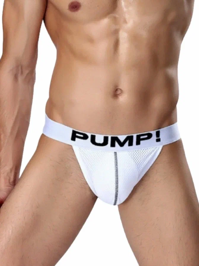 

Мужские трусы джоки PUMP H588 сетчатые белые, р-р М, Белый, H588
