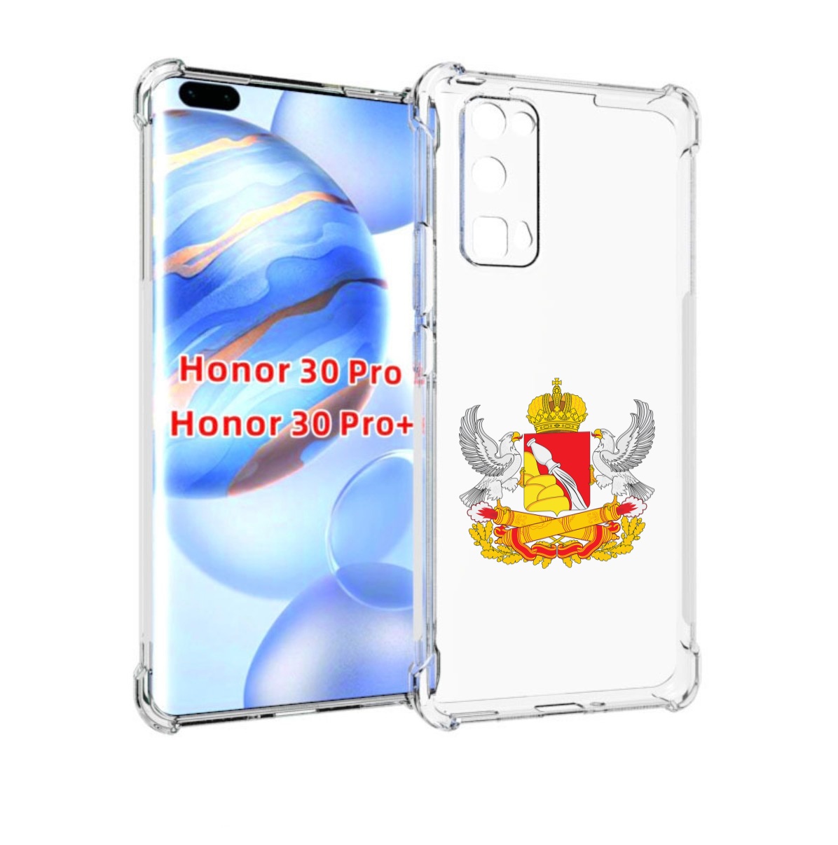 

Чехол бампер MyPads герб-воронежскои-области для Honor 3, Прозрачный, Tocco