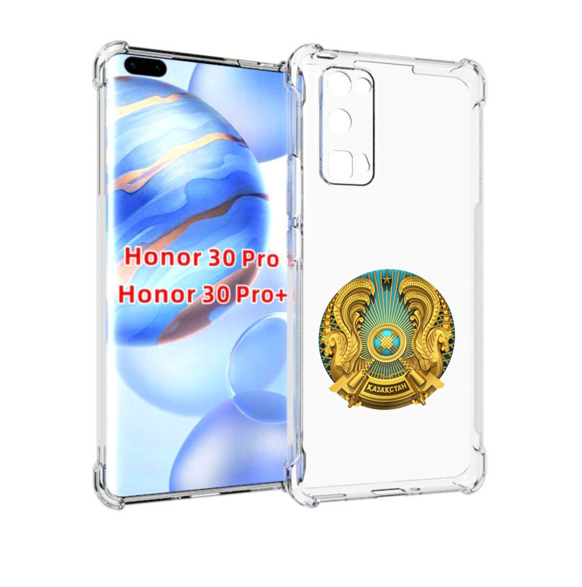 

Чехол бампер MyPads герб-казахстана для Honor 30 Pro Honor, Прозрачный, Tocco