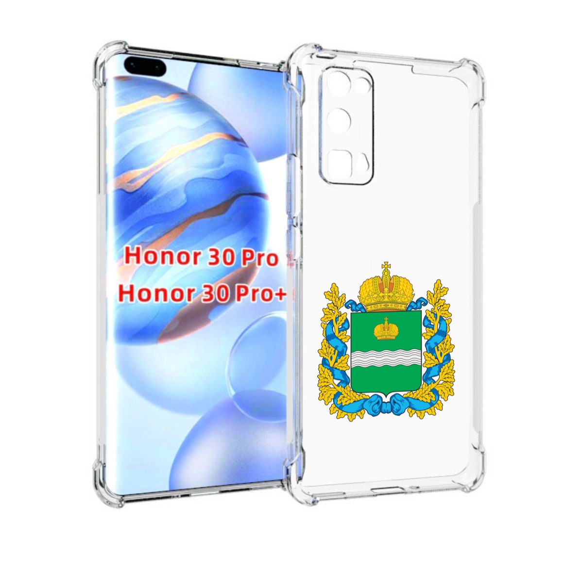 

Чехол бампер MyPads герб-калужскои-области для Honor 30, Прозрачный, Tocco