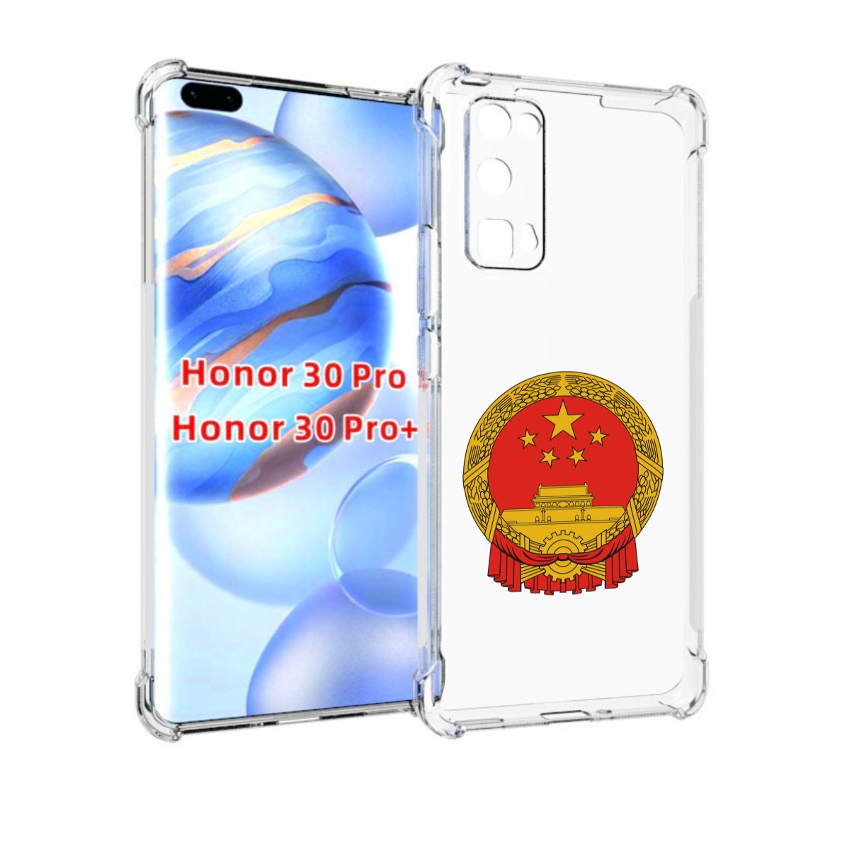

Чехол бампер MyPads герб-китаи для Honor 30 Pro, Прозрачный, Tocco