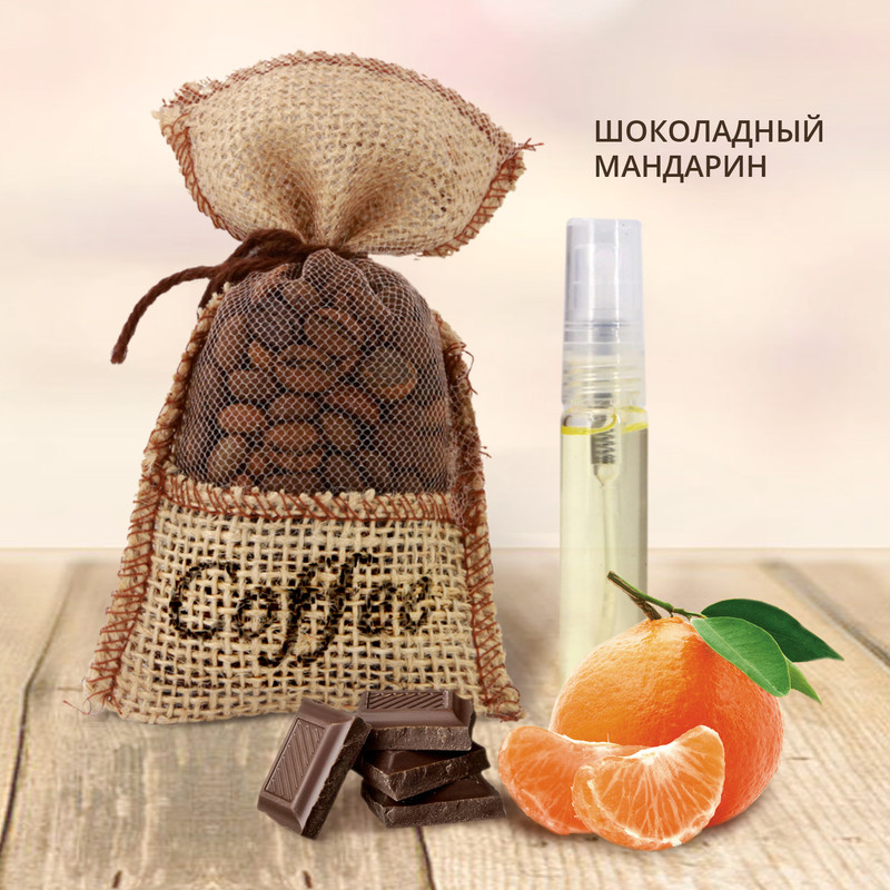 Ароматизатор в машину Freshco 2566473 Coffee мешочек с кофейными зернами